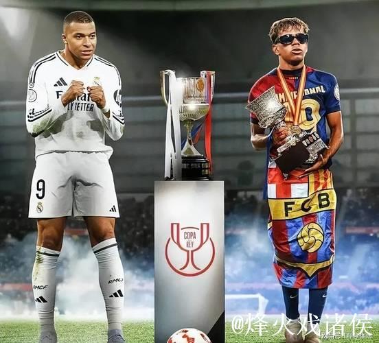 梅罗内姆四人350球时出场次数 梅西最少姆巴佩第2