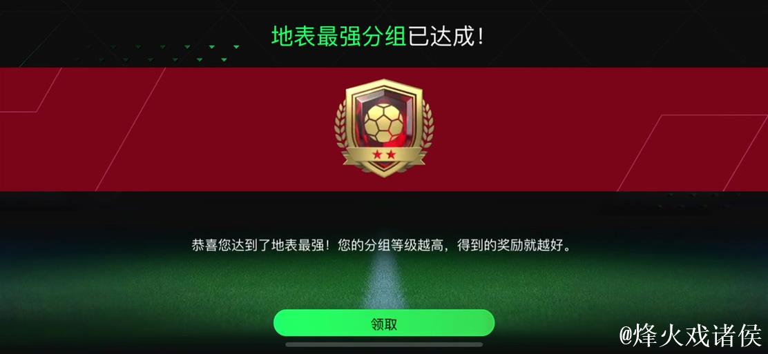 英超历史节礼日进球榜:凯恩7场10球居首 英超历史节礼日进球榜:凯恩7场10球居首