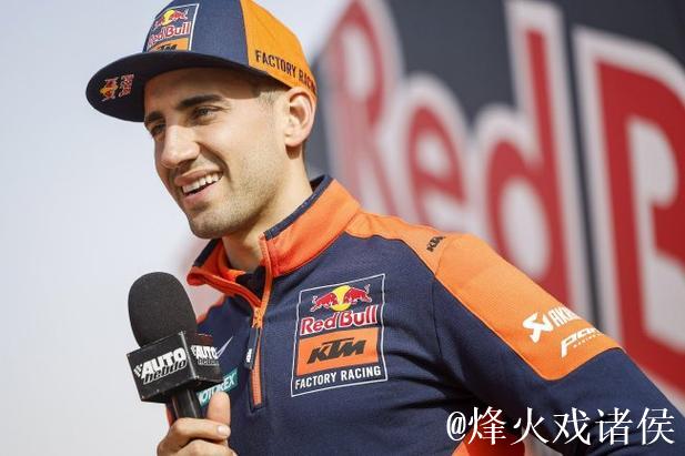 达喀尔拉力赛第八赛段 05后小将夺赛段冠军！