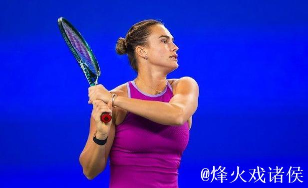 武网第4日萨巴伦卡赛会14连胜 高芙8连胜晋级8强 武网第4日萨巴伦卡赛会14连胜 高芙8连胜晋级8强