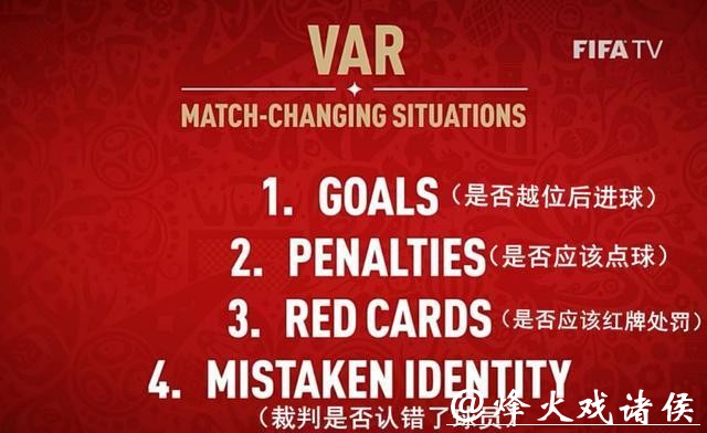 世界杯下注入口：安全保障全流程无需担忧