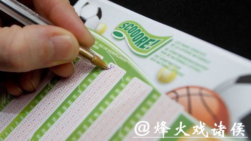 世界杯安全下注平台注册步骤和注意事项